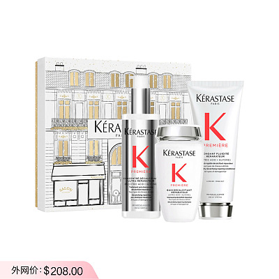 卡诗 肽能修护套 洗发水250ml&护发素200ml&精华250ml