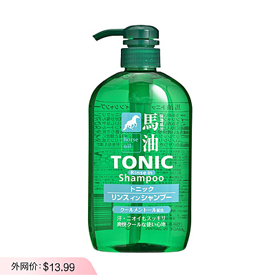 熊野油脂 马油 补药润发洗发露  绿色 600ml