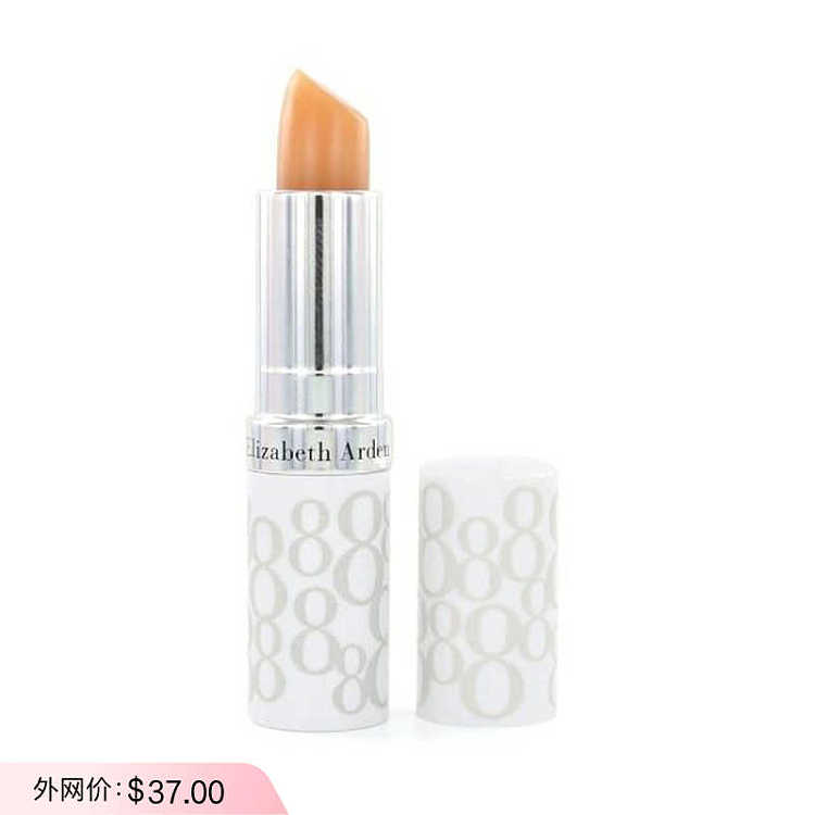 elizabeth-arden-8-hour-sun-protection-moisturizing-lip-balm-37g-1