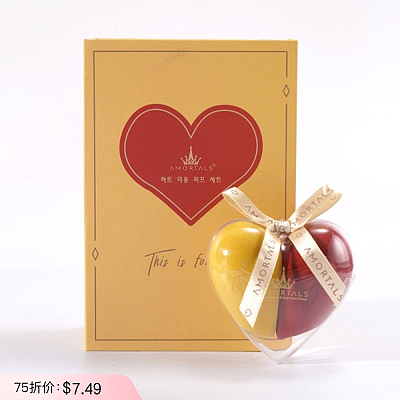 尔木萄 心悦美妆蛋套盒 红黄色 2个&支架