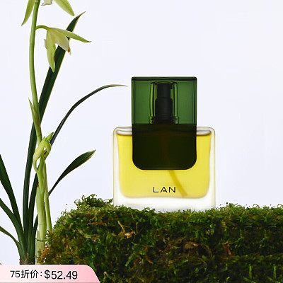 蘭时光 兰花 悦活精萃油 30ml