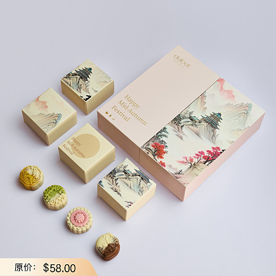 【礼盒】Dulcet 月映山湖月饼 4pcs 300g