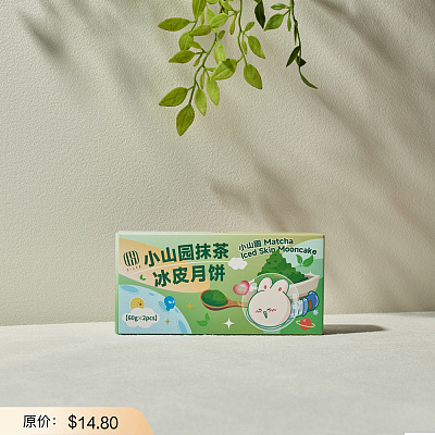 G-LAB 双重小山园抹茶冰皮月饼 120g