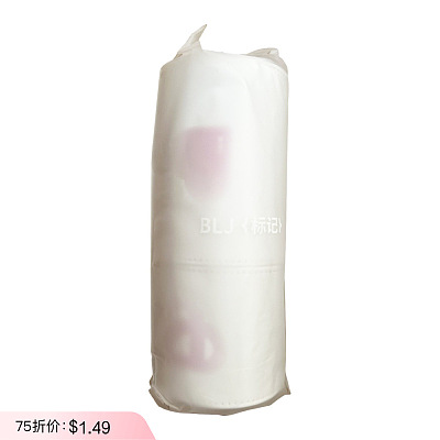BLJ标记 白色爱心化妆刷桶(新款)