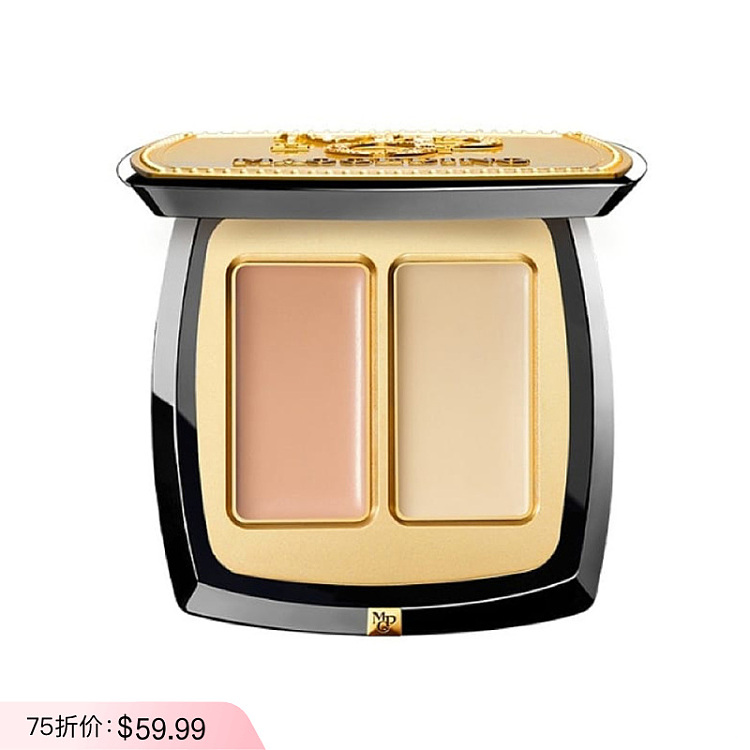 maogopin-flawless-duo-concealer-with-brush-3g-1