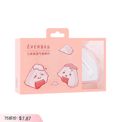 Everbab 艾蓓拉 三角饭团气垫粉扑 两只装