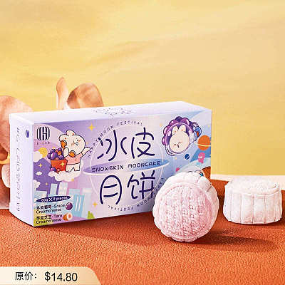 【冻】G-lab 冰皮月饼 多肉葡萄&芋泥芝芝 2粒 120g