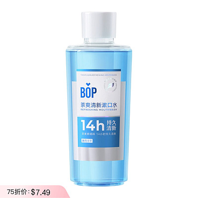 BOP 茶爽漱口水 薄荷冷萃 500ml
