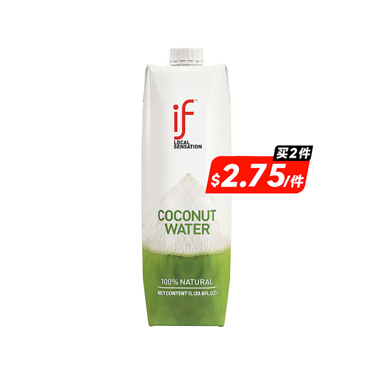 if-100-natural-coconut-water-1l-1