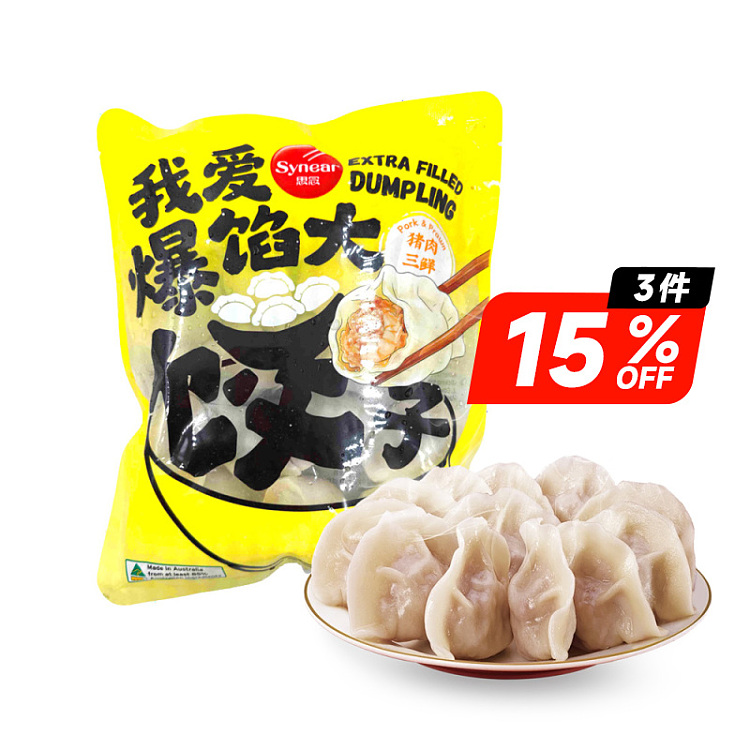 frozen-si-nian-i-love-stuffed-dumplings-with-pork-and-three-delicacies-480g-1