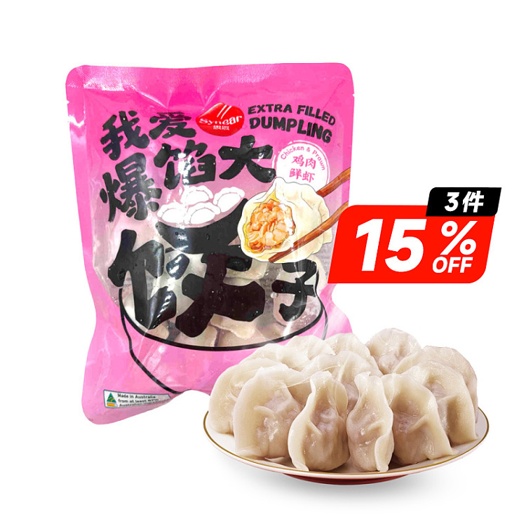 frozen-miss-you-my-favorite-stuffed-dumplings-with-chicken-and-shrimp-480g-1