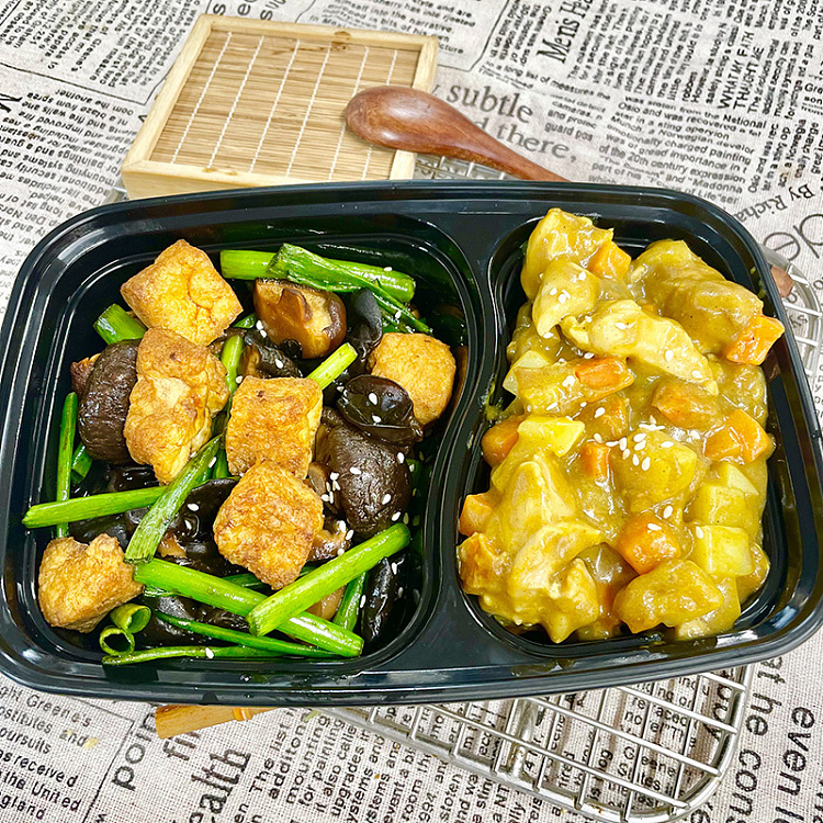japanese-curry-chicken-tofu-puff-with-shiitake-mushrooms-1