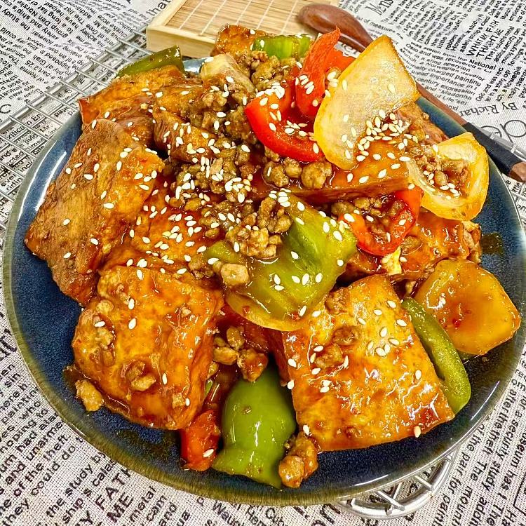 fish-flavoured-tofu-1