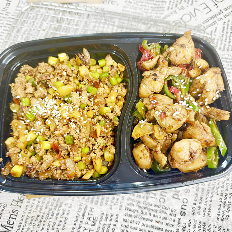 sichuan-style-stir-fried-chicken-thighsdish-with-minced-pork-dried-radish-and-garlic-sprouts-great-with-rice-1