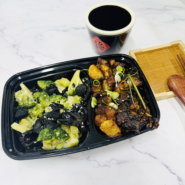3692-taiwanese-style-three-cups-chicken-broccoli-and-fungus-1000ml-box-approx-470g-1