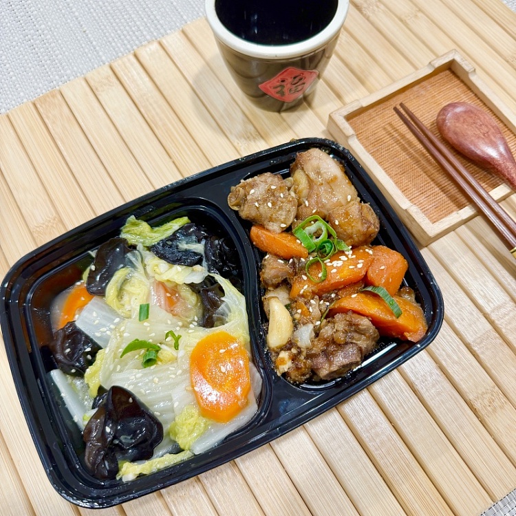 desktop-three-cup-chicken-three-color-vegetables-1