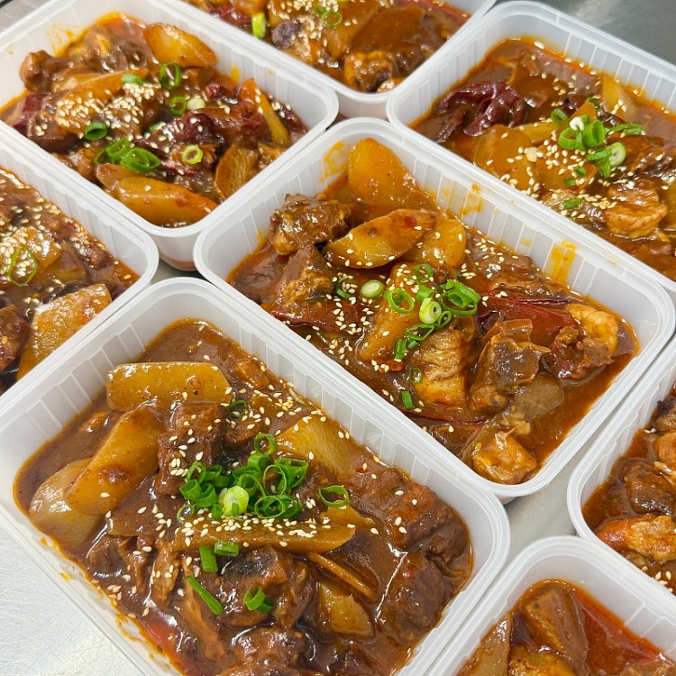 radish-and-beef-brisket-stew-1