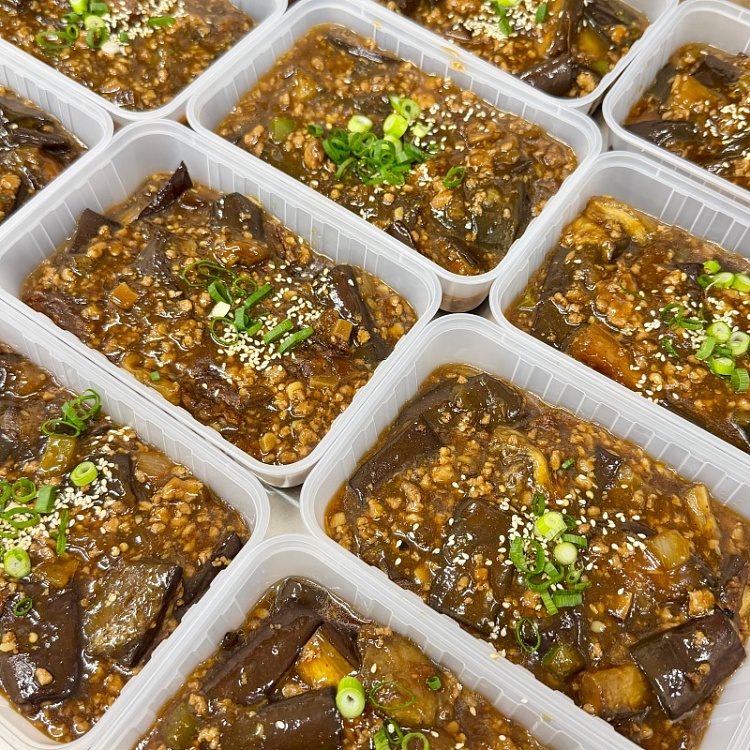 braised-minced-pork-with-eggplant-1